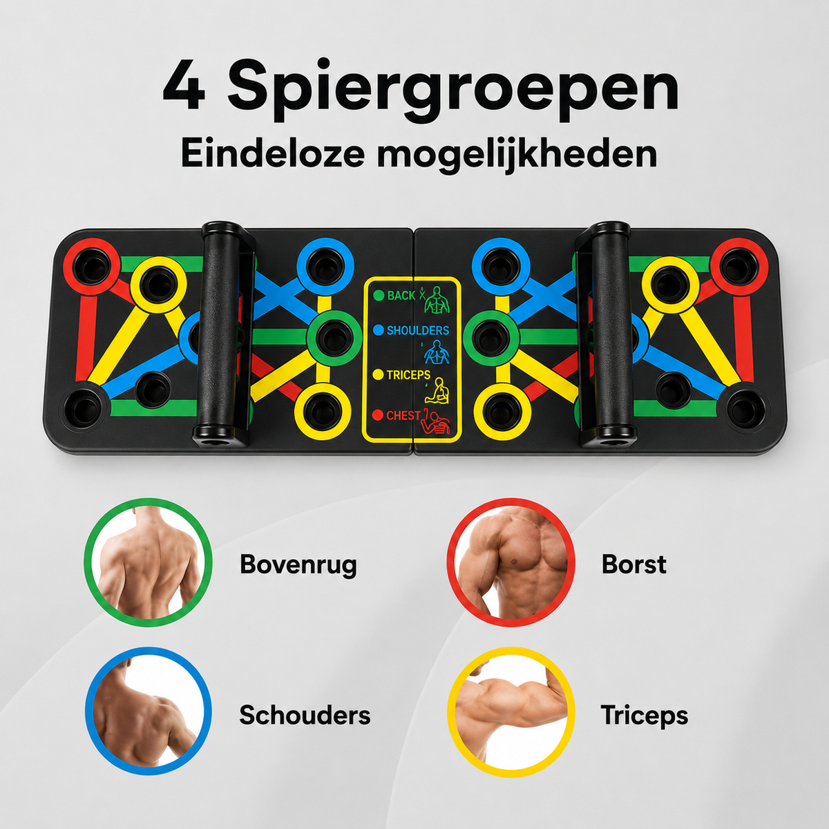 Push up board