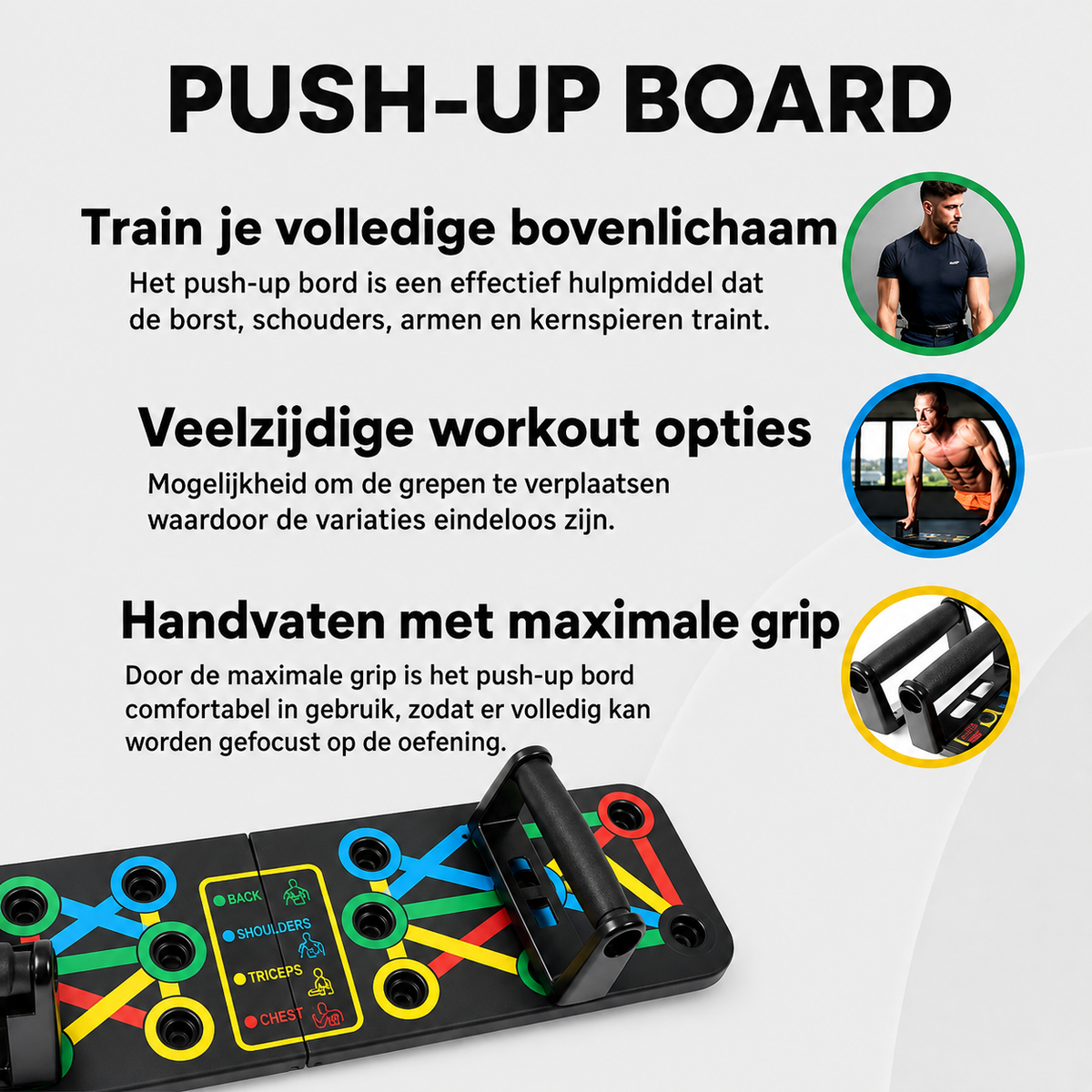 Push up board